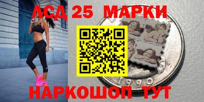 apvp Сланцы