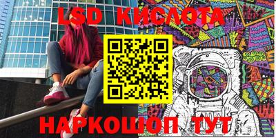 apvp Сланцы