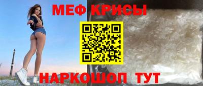 apvp Сланцы